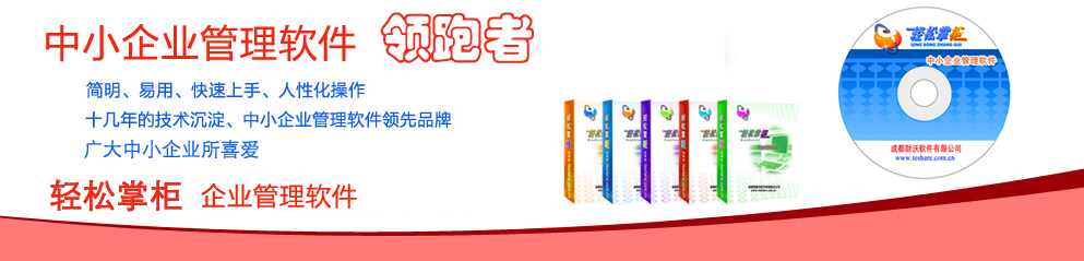 �����ƹ���ְ汾