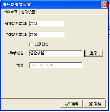 1-1210091P1313G.jpg