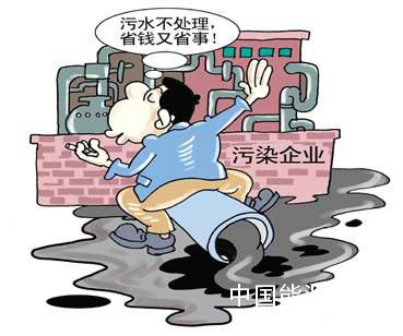 违法成本低