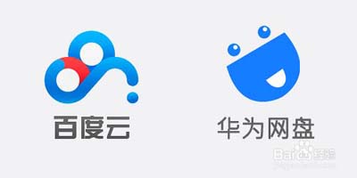 网盘